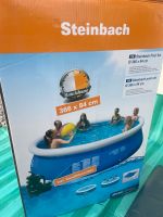 3,66m Pool Set, Schwimmbad, Steinbach Baden-Württemberg - Mainhardt Vorschau