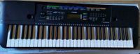 Yamaha PSR E253 (original verpackt) Keyboard Leipzig - Probstheida Vorschau