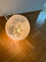 Ikea Lampe / Nachttischlampe Nordrhein-Westfalen - Mülheim (Ruhr) Vorschau