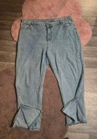 jeans  hose Hessen - Liederbach Vorschau