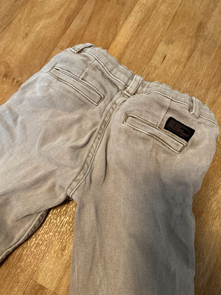 Zara Jeans beige Chino 116 in Essen-Margarethenhöhe