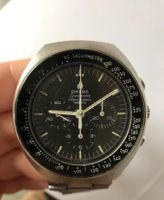 Omega Speedmaster Mark II Hessen - Wiesbaden Vorschau