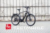 KTM Macina Style XL 750Wh Herren E-bike Sachsen - Radebeul Vorschau