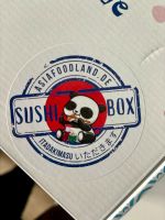 Premium Sushi Box von Asia Foodland *neu* Thüringen - Sömmerda Vorschau