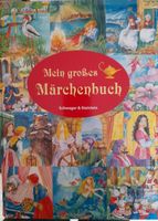 Kinder Bücher MEIN GROßES MÄRCHENBUCH 250 Seiten Niedersachsen - Weyhe Vorschau