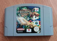 Holy Magic Century Nintendo 64 Hessen - Fulda Vorschau