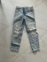 ZARA | Jeans Hessen - Bischofsheim Vorschau