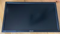 Monitor ASUS 24 Zoll Bayern - Augsburg Vorschau