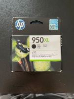 HP 950 XL (z20) Black Nordrhein-Westfalen - Overath Vorschau