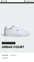 Adidas Urban court Sneaker, Damen, Größe 42 Hessen - Modautal Vorschau