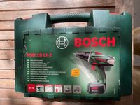 Bosch 18 Volt Akku-Ladegerät für Akku-Bohrschrauber PSR 18 LI-2 Baden-Württemberg - Baden-Baden Vorschau