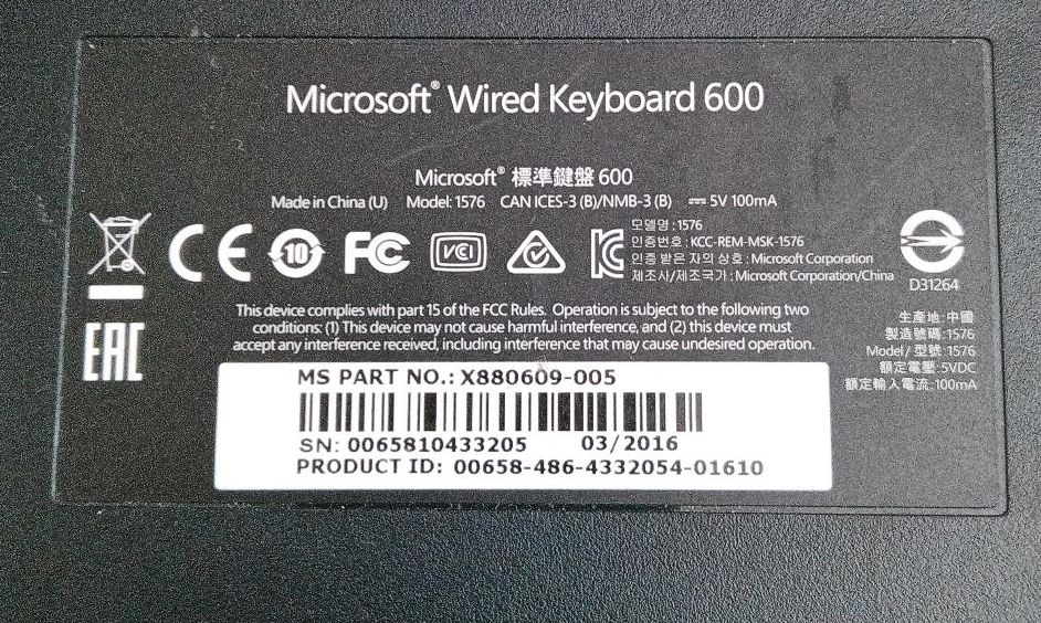 Microsoft Wird Keyboard 600 in Sonnefeld