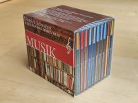 Dietrich Schwanitz: MUSIK. Alles, was man hören muss - 10 CDs Baden-Württemberg - Baden-Baden Vorschau