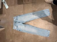 Zara Jeans in blau Bayern - Poing Vorschau