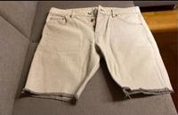 Topman kurze Jeans Hose Short Jeansshort slim Short  L Bayern - Arnstorf Vorschau
