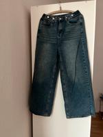 Baggy Jeans Hose (Neu) Brandenburg - Bad Freienwalde Vorschau