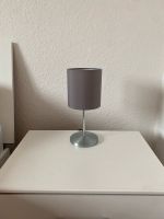 2x Nachttisch Lampe LED Rheinland-Pfalz - Kaiserslautern Vorschau