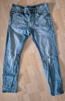 H&M Denim Herren Jeans  Größe 31/30 Rheinland-Pfalz - Mainz Vorschau