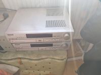 Dvd Player 5 fach 2× Niedersachsen - Dornum Vorschau