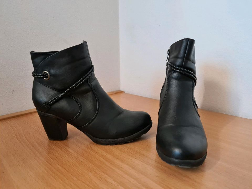 Stiefelette in schwarz von Rieker in Gr. 42 in Niedersachsen - Laatzen |  eBay Kleinanzeigen ist jetzt Kleinanzeigen