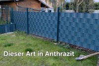 Sichtschutz für Stabgitterzaun Anthrazit (ohne Zaun) Hessen - Wiesbaden Vorschau