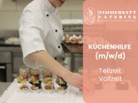 Küchenhilfe (m/w/d) gesucht - Vollzeit/Teilzeit Altona - Hamburg Lurup Vorschau