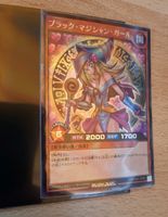 Yugioh Karte: Dunkles Magier Mädchen, Rush duel, japanisch Brandenburg - Kleinmachnow Vorschau