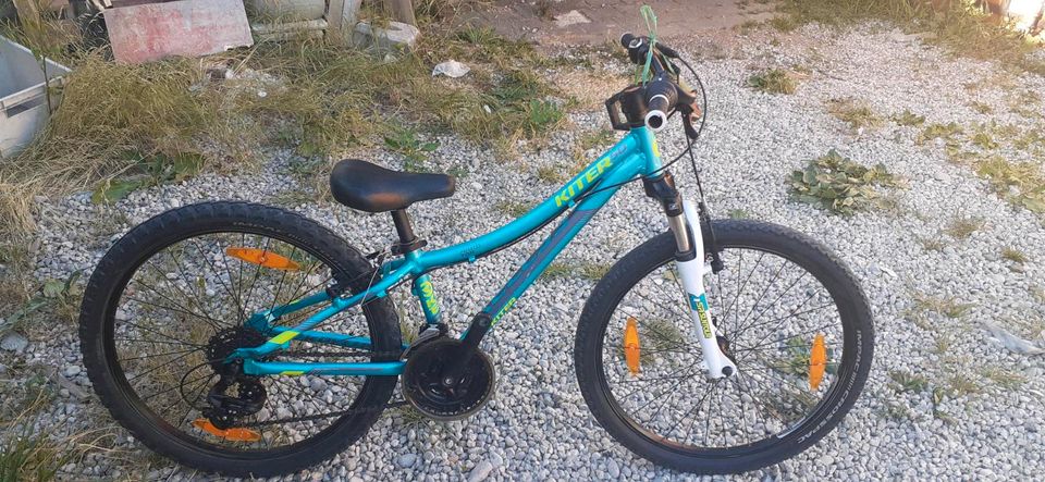 Mädchen Fahrrad ghost 24zoll 16gang neuwertig in München