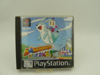 BOMBERMAN FANTASY RACE | SONY PS1 | PAL | MIT OVP & ANL Dresden - Trachau Vorschau