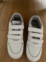 Adidas Schuhe Bayern - Neu Ulm Vorschau