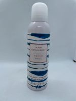 M. Asam Fresh Wave Duschschaum 200ml Dresden - Blasewitz Vorschau