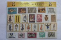 25 stamps of greece, Briefmarken ca. 1970-1977 Baden-Württemberg - Plochingen Vorschau