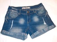 Shorts, kurze Damenjeans, Multiblu, Gr. 36 Thüringen - Erfurt Vorschau