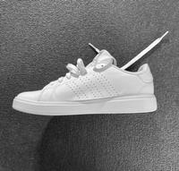 ADIDAS Advantage Base Herren Sneaker weiß Hessen - Friedberg (Hessen) Vorschau