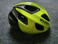 Helm Rudy Project Strym Bochum - Bochum-Südwest Vorschau