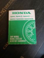 Werkstatthandbuch Honda Melody ND50 / ND50M / Kreis Pinneberg - Rellingen Vorschau