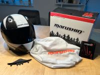 Motorradhelm Marushin Carbon RS 2 Sekando Größe XS (fast wie neu) Nordrhein-Westfalen - Alsdorf Vorschau