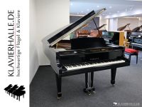 Hochwertiger Yamaha G7 Flügel, 227cm, schwarz poliert Nordrhein-Westfalen - Altenberge Vorschau