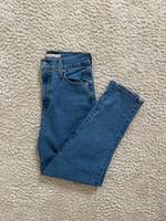 Levis Jeans blau highwaist Stretch neu ungetragen 26 Schleswig-Holstein - Ahrensburg Vorschau