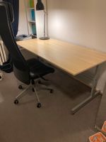 Schreibtisch Galant Tisch IKEA 180 X 60 cm Innenstadt - Köln Altstadt Vorschau