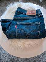 ❤️ Levis Jeans Shorts, kurze Jeans, Breite 37, Länge: 32 cm Bayern - Landshut Vorschau