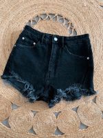 Jeans Shorts Zara Sachsen-Anhalt - Könnern Vorschau