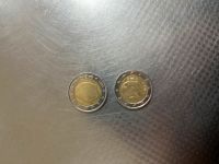 2 Euro Münze mit Fehlprägung Belgien 2003 und 2011 Prinz Albert Nordrhein-Westfalen - Hückelhoven Vorschau