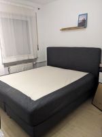 Boxspringbett Dunvik 180x200 Ikea Bett Matratze Nürnberg (Mittelfr) - Südstadt Vorschau