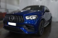 Mercedes AMG GLE 63 S 4 Matic + Nordrhein-Westfalen - Düren Vorschau