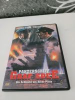Panzerschiff Graf Spee DVD Hamburg - Wandsbek Vorschau