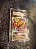 Pokemon Giratina VSTAR CGC 10 JPN Essen - Bredeney Vorschau