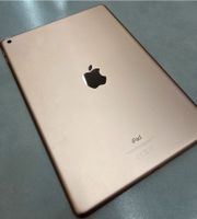 iPad 7. Generation rosé Baden-Württemberg - Gschwend Vorschau