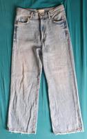 Jeans used Look in Größe 34 von ZARA Bayern - Kösching Vorschau