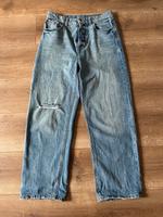 Jeans  EDC Esprit Rheinland-Pfalz - Niederzissen Vorschau